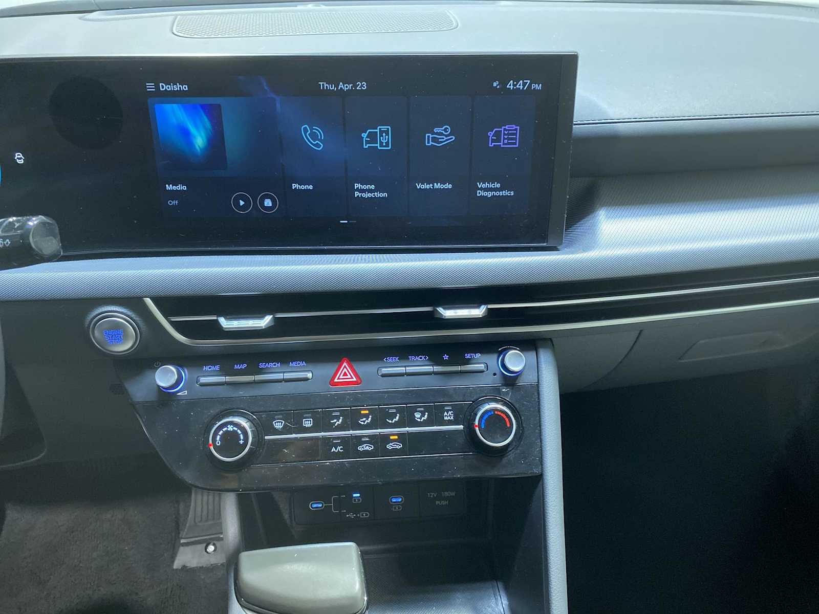 Thumbnail: 2025 Hyundai Sonata - 16