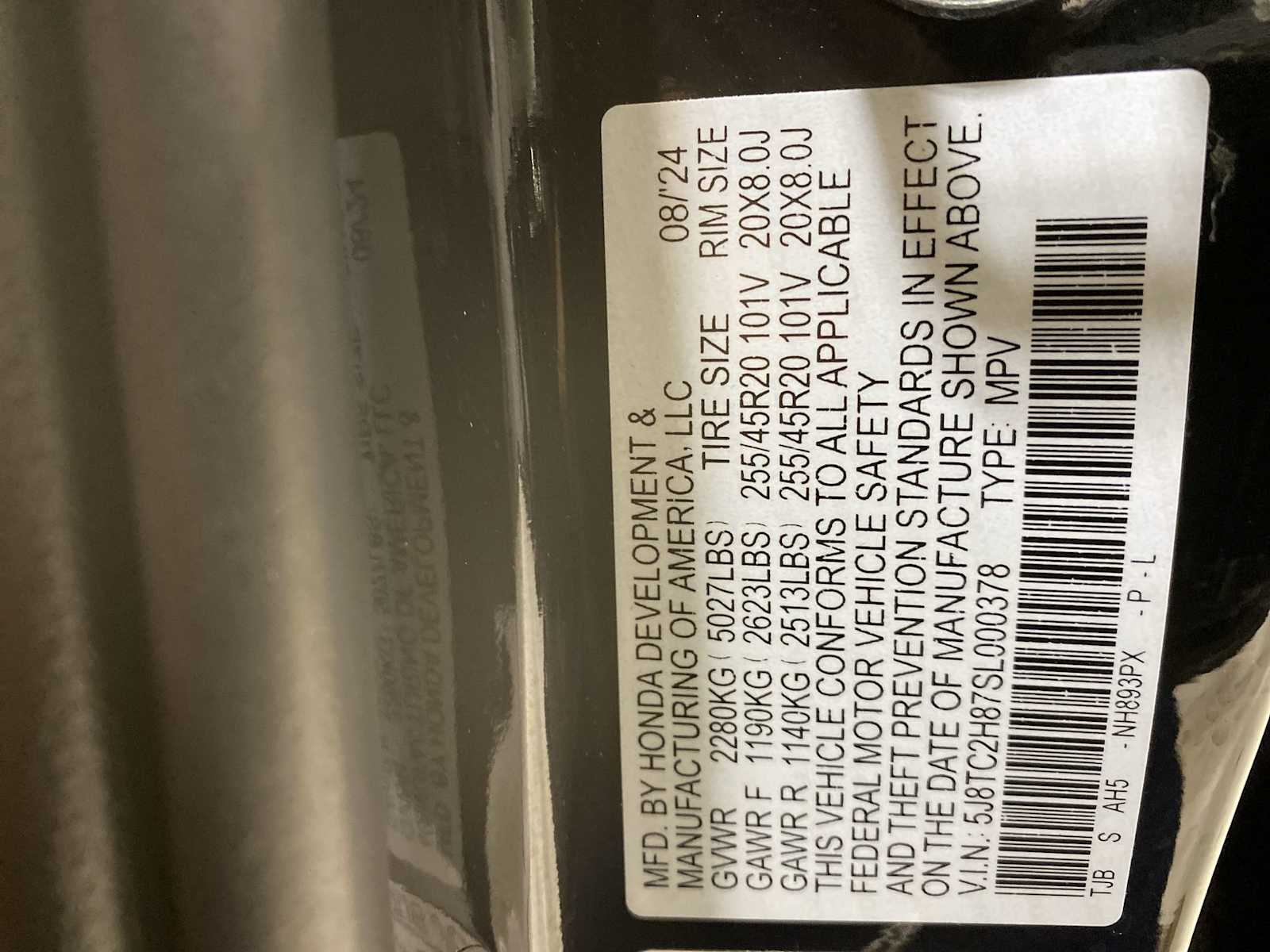 Thumbnail: 2025 Acura RDX - 21