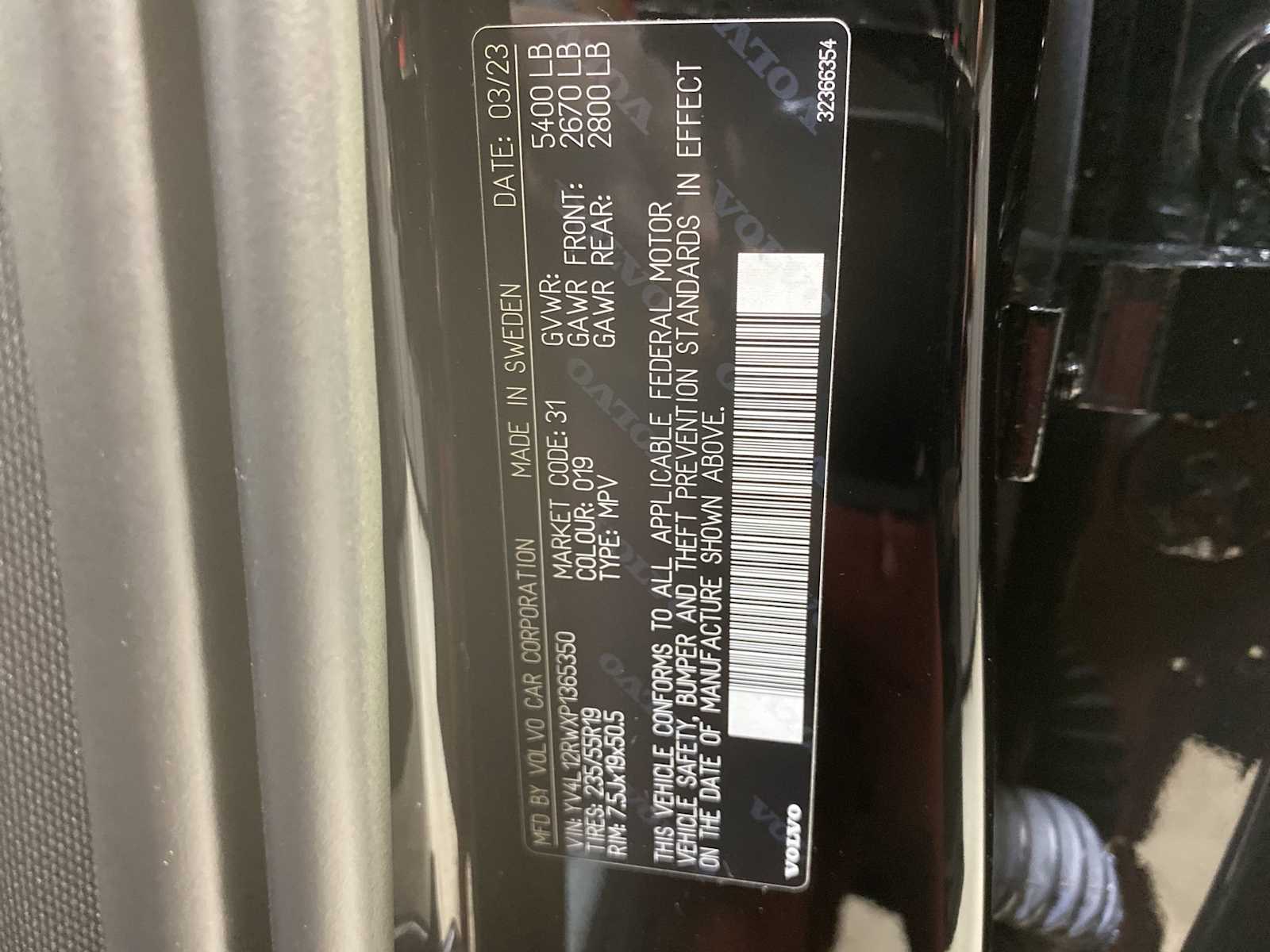 Thumbnail: 2023 Volvo XC60 - 21