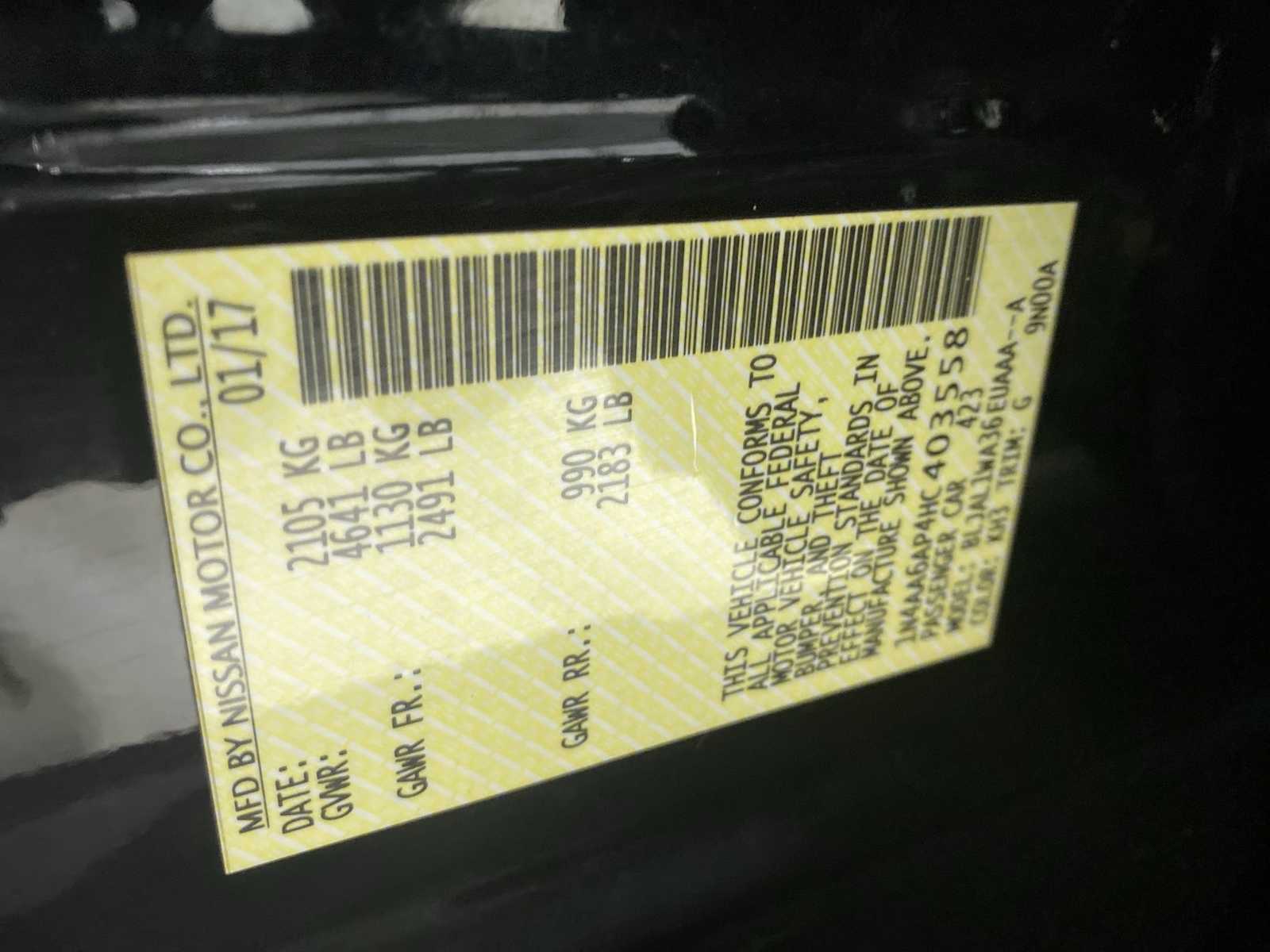 Thumbnail: 2017 Nissan Maxima - 22