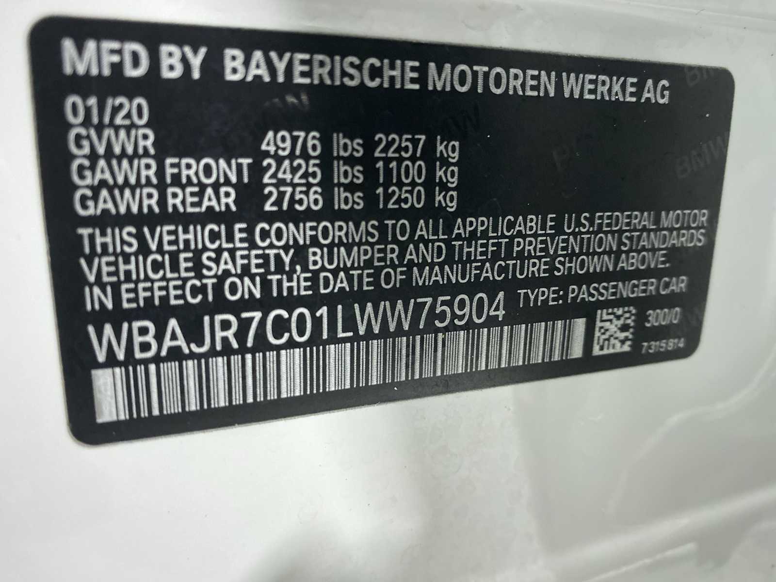 Thumbnail: 2020 BMW 5 Series - 21