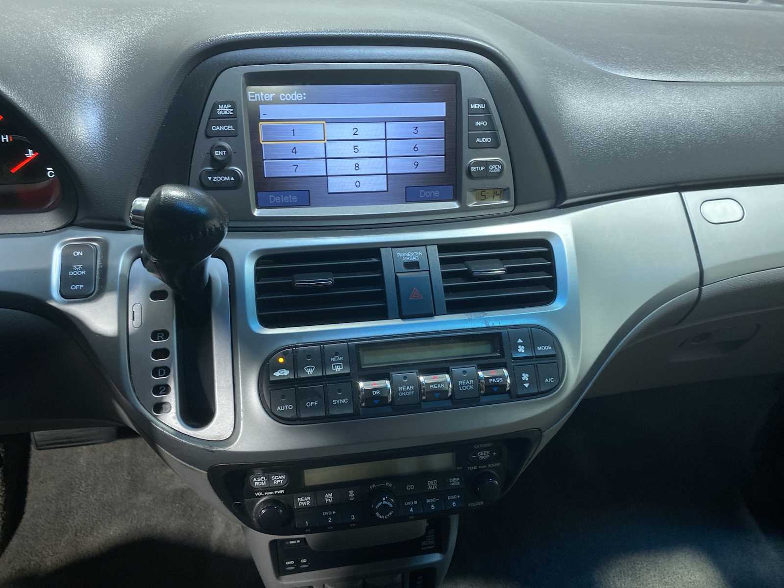 Thumbnail: 2008 Honda Odyssey - 16