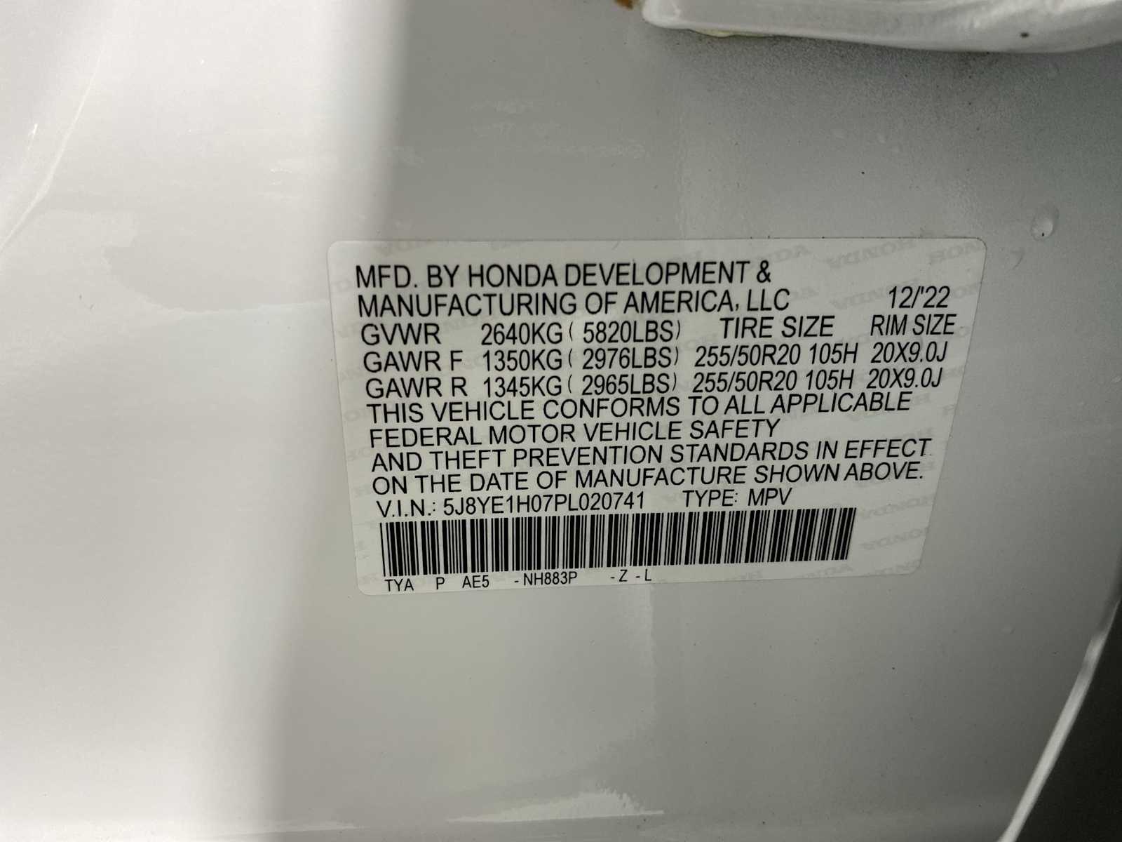 2023 Acura MDX Base 21