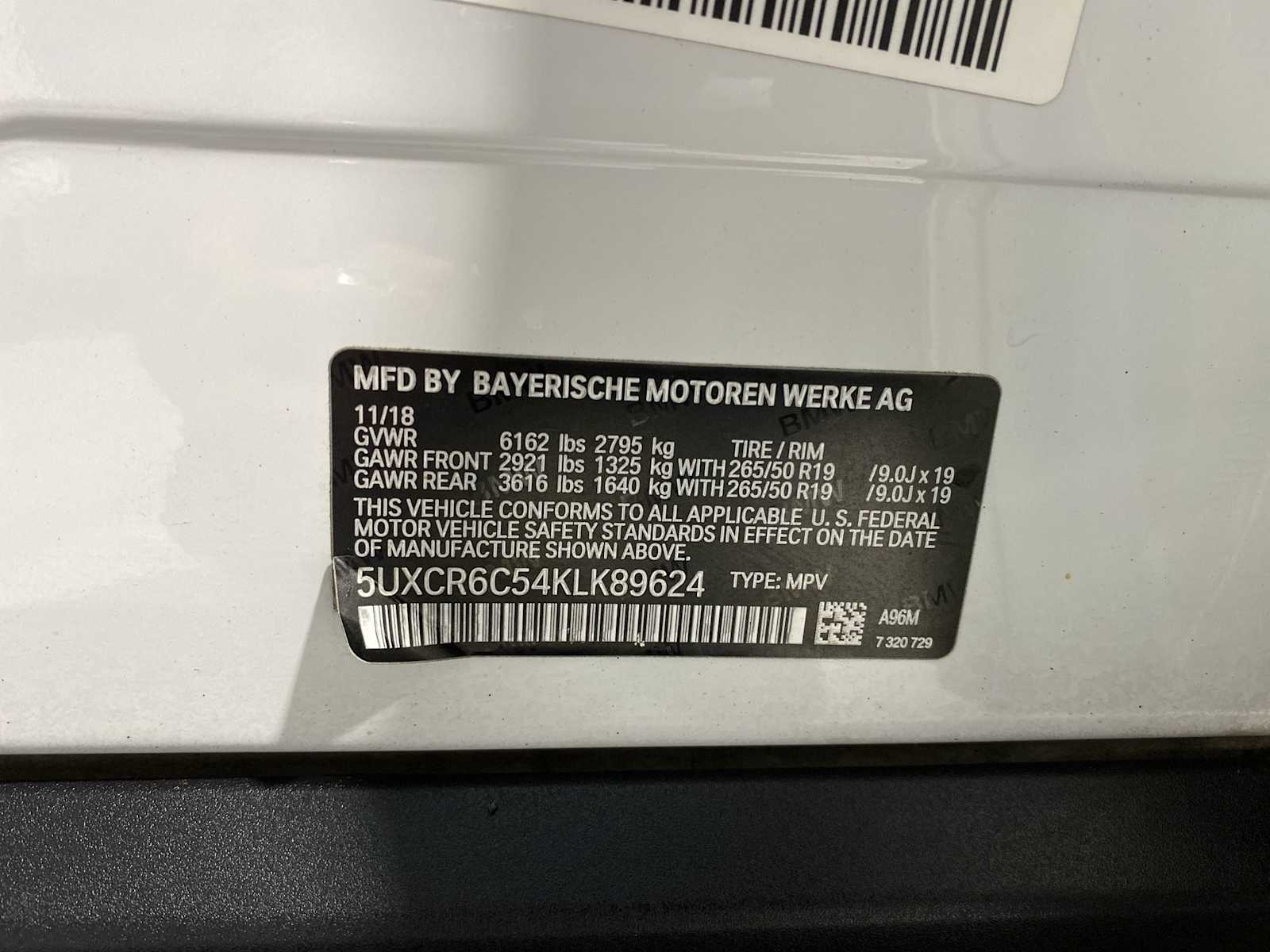 2019 BMW X5 xDrive40i 21