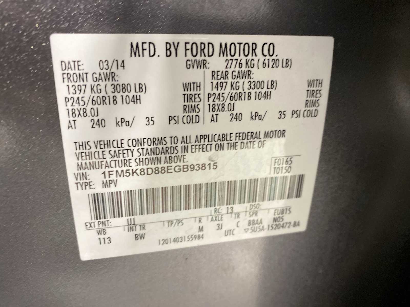 Thumbnail: 2014 Ford Explorer - 21