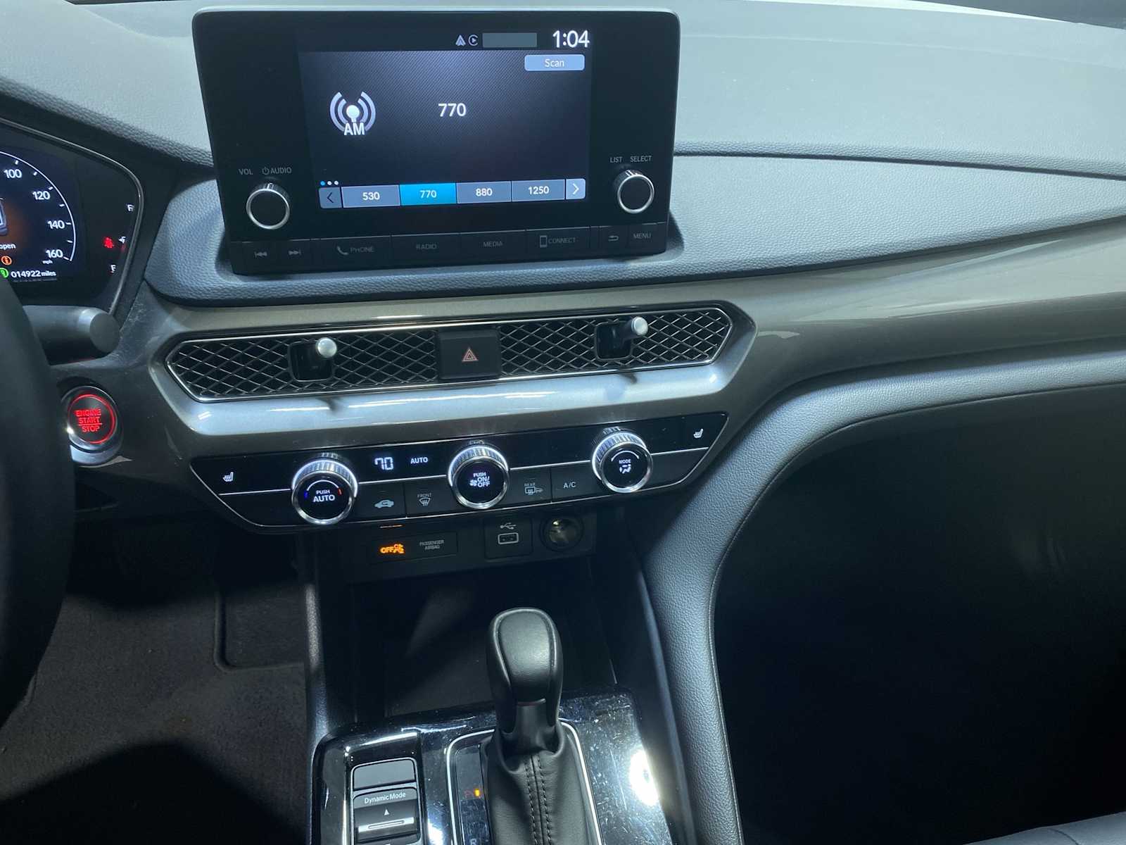 Thumbnail: 2024 Acura Integra - 16