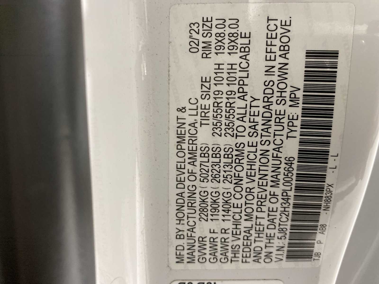 Thumbnail: 2023 Acura RDX - 21