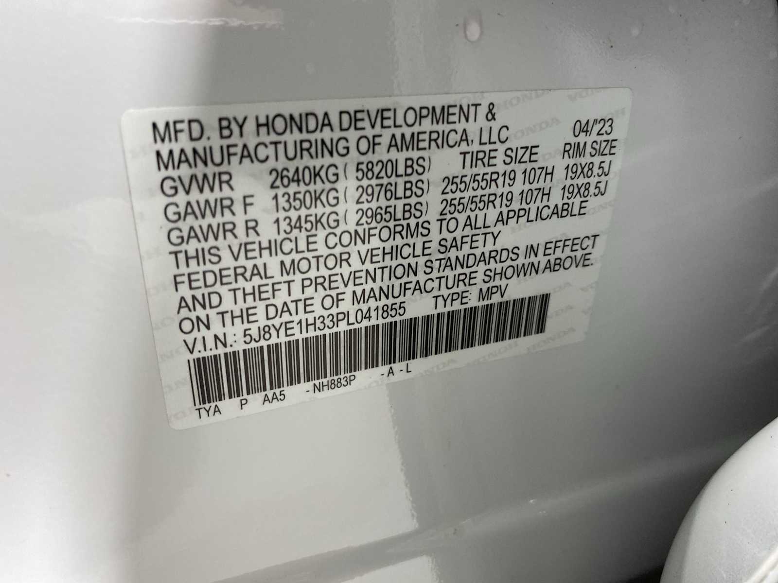 Thumbnail: 2023 Acura MDX - 21