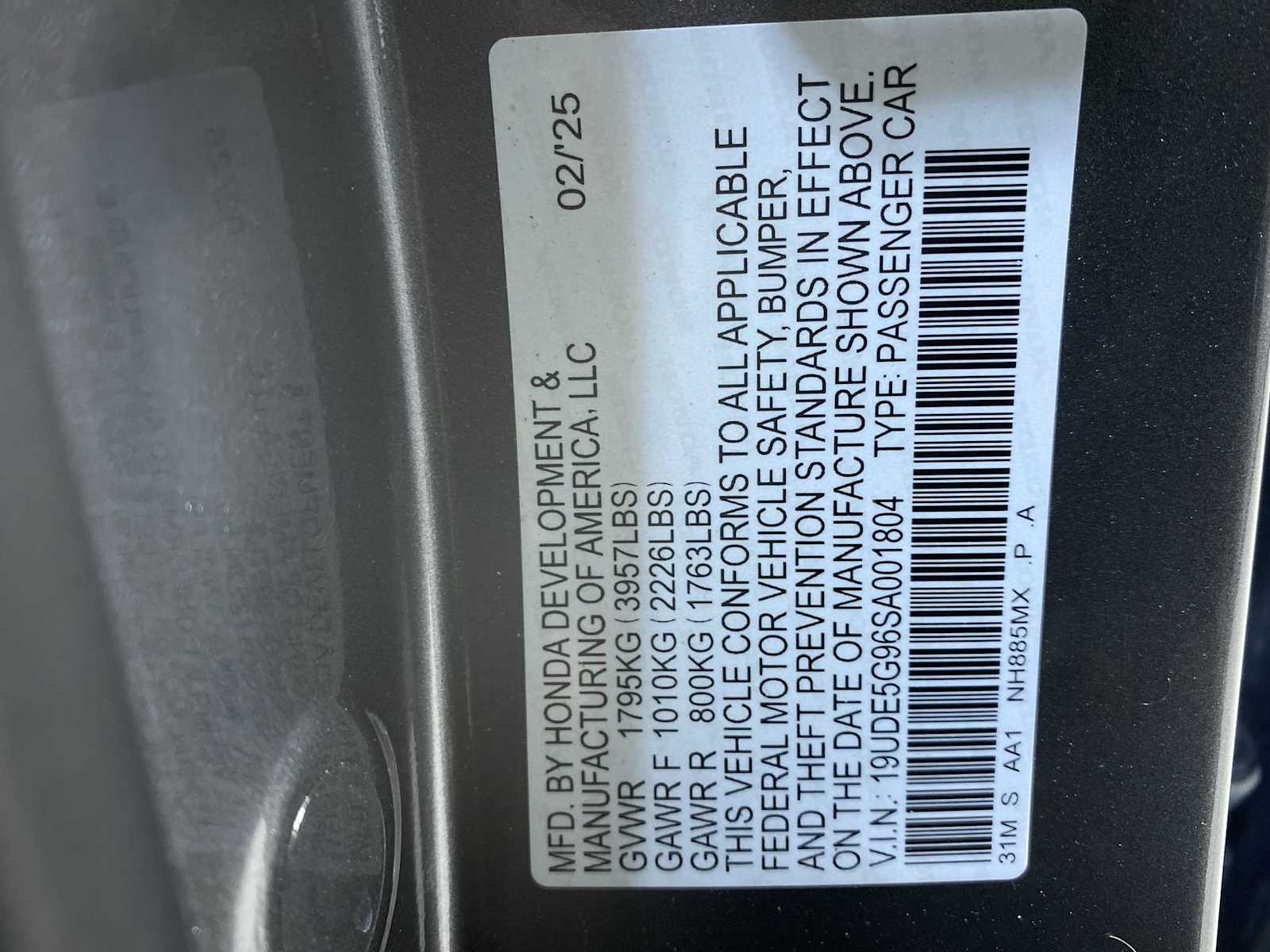 Thumbnail: 2025 Acura Integra - 21