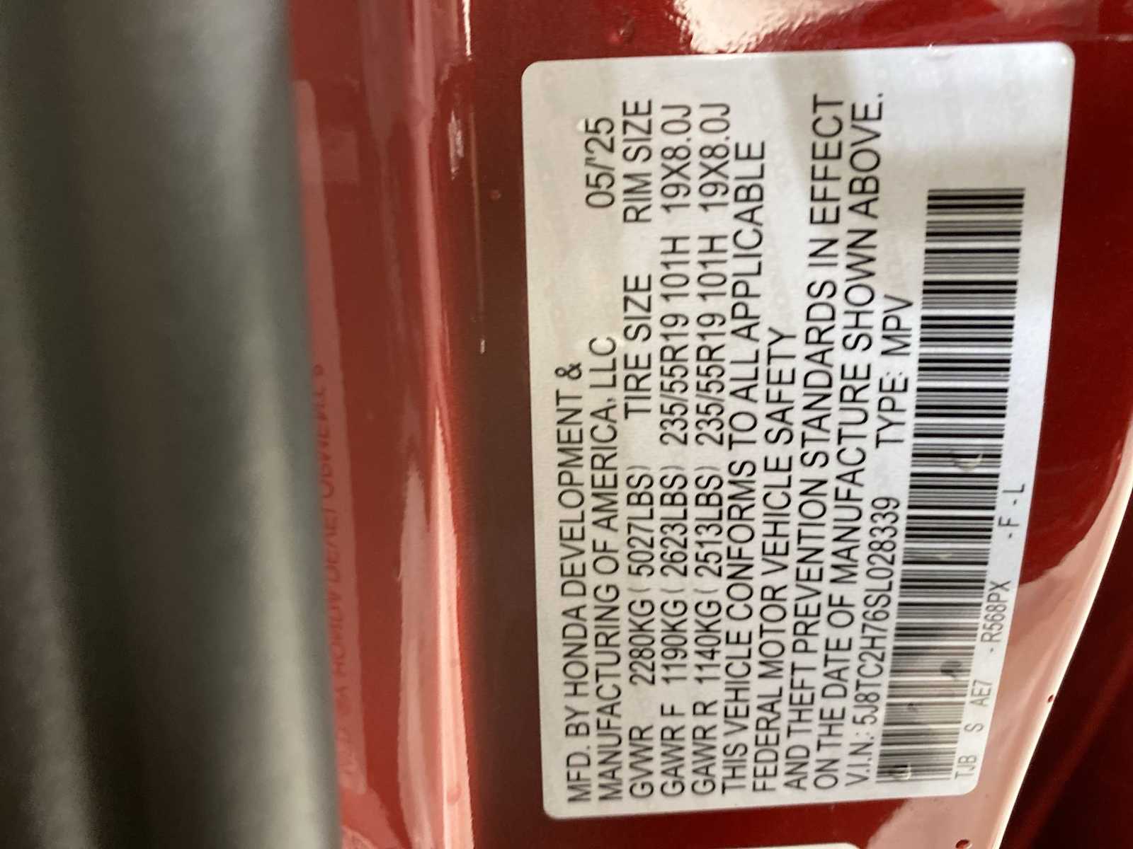 Thumbnail: 2025 Acura RDX - 21