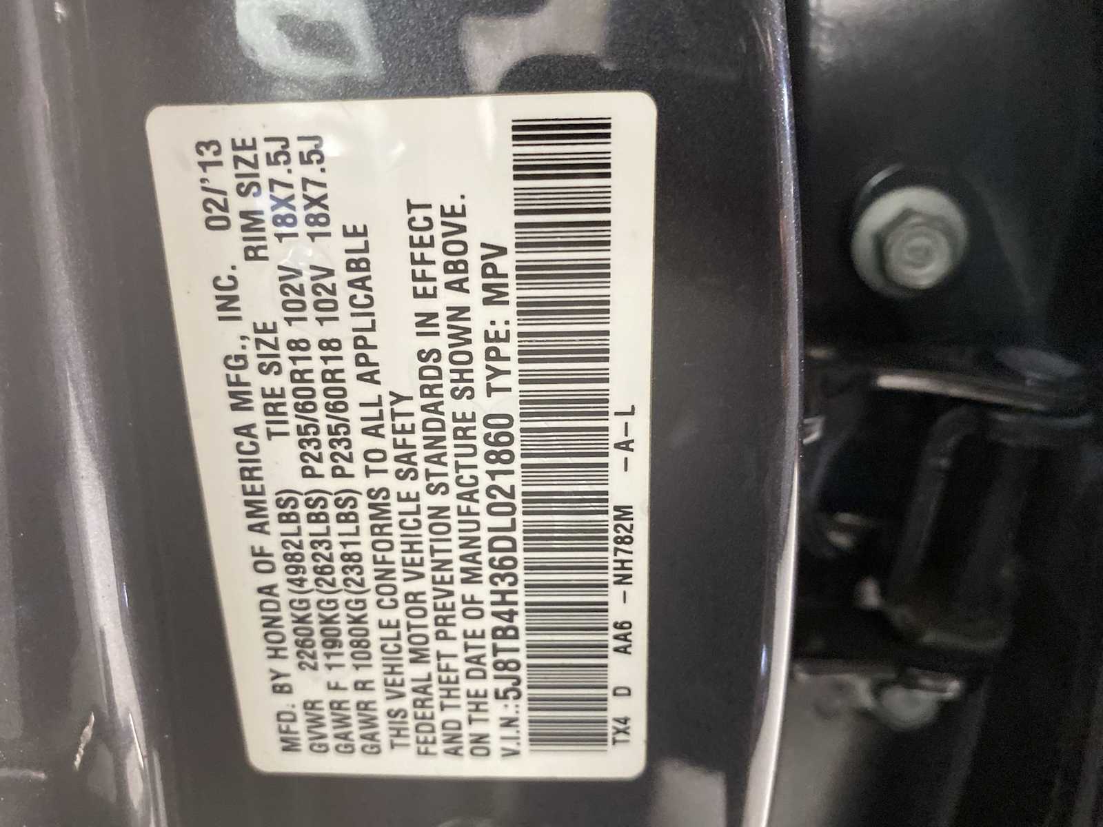 Thumbnail: 2013 Acura RDX - 21