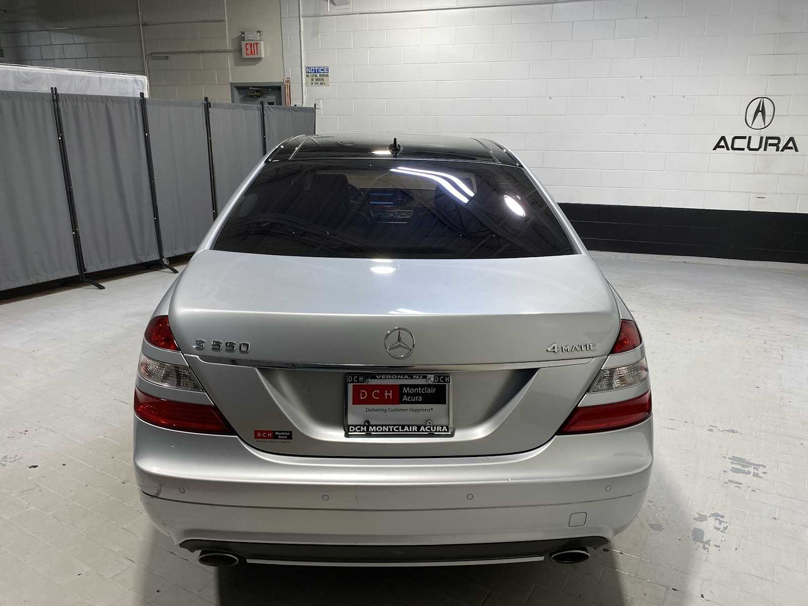 Thumbnail: 2008 Mercedes-Benz S-Class - 5