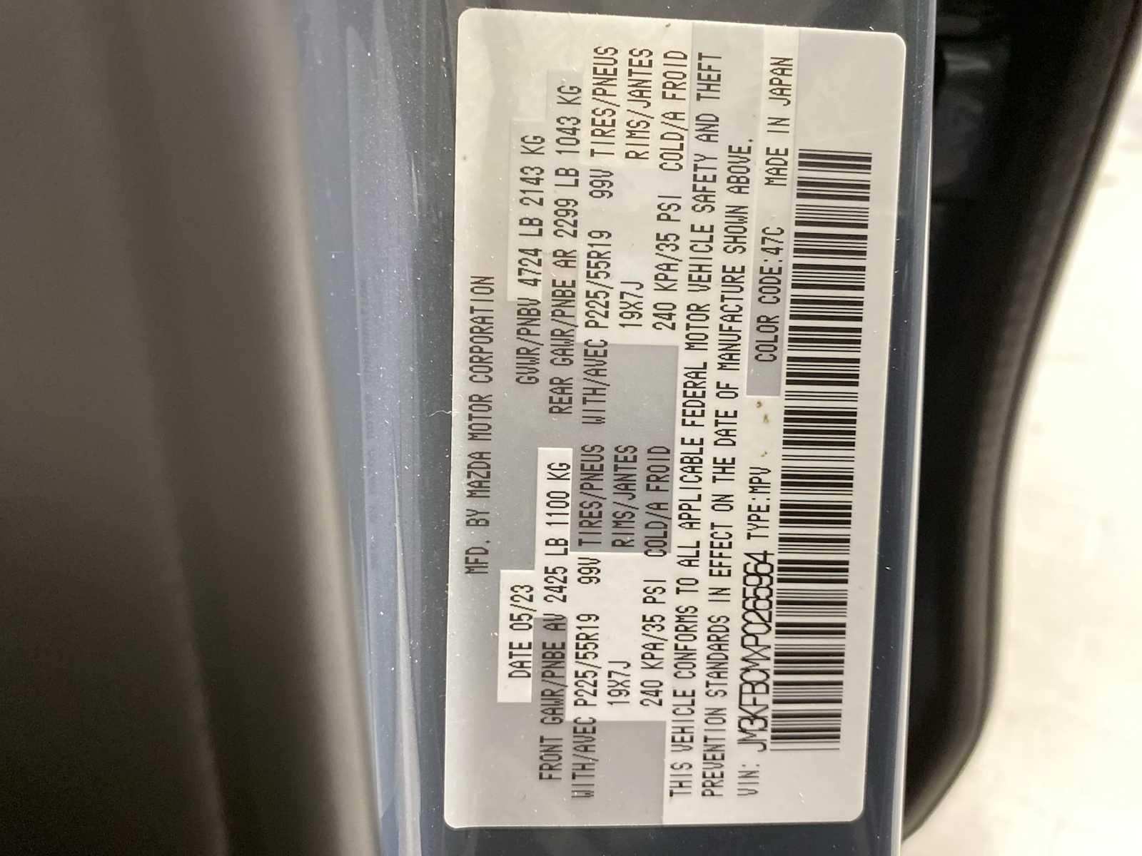 Thumbnail: 2023 Mazda CX-5 - 21