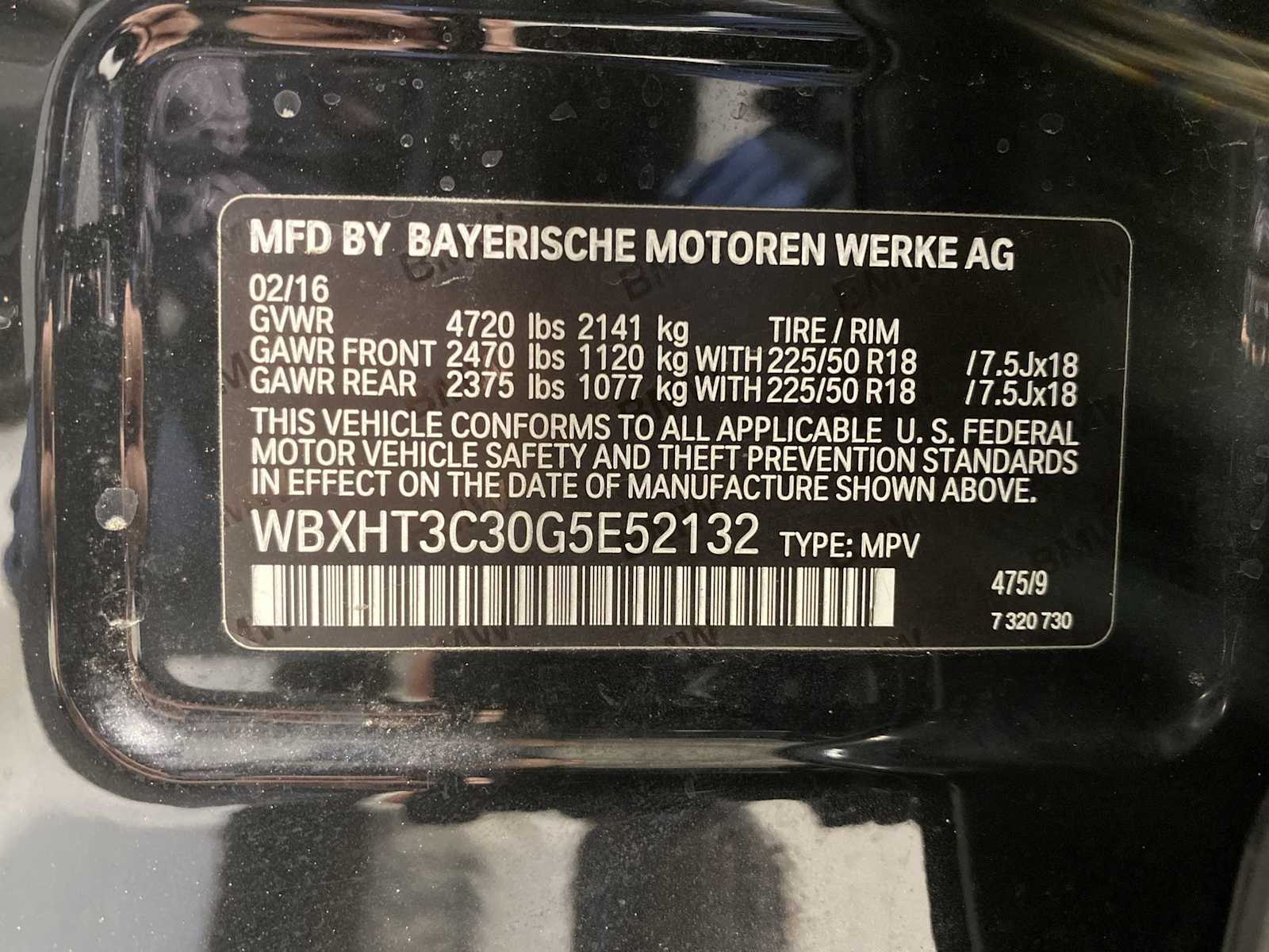 Thumbnail: 2016 BMW X1 - 21