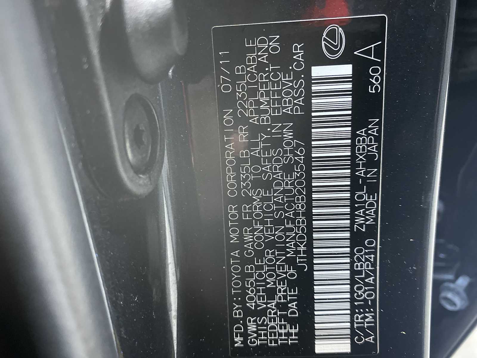 Thumbnail: 2011 Lexus CT - 21