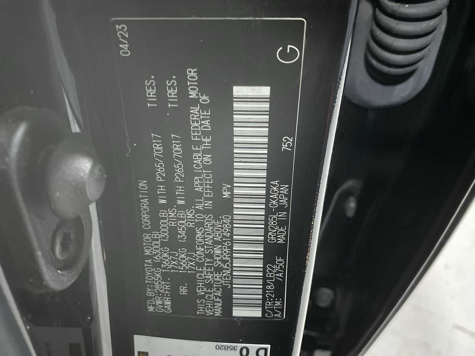 Thumbnail: 2023 Toyota 4Runner - 21