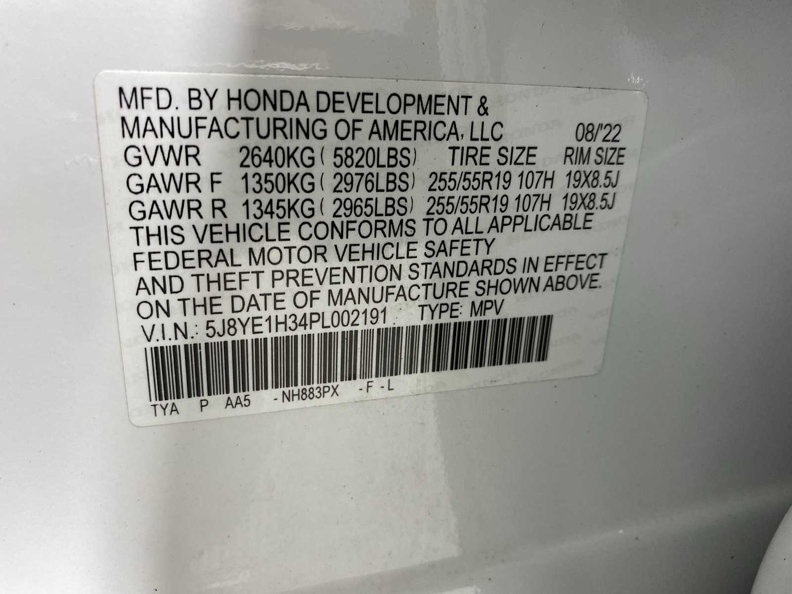 Thumbnail: 2023 Acura MDX - 21