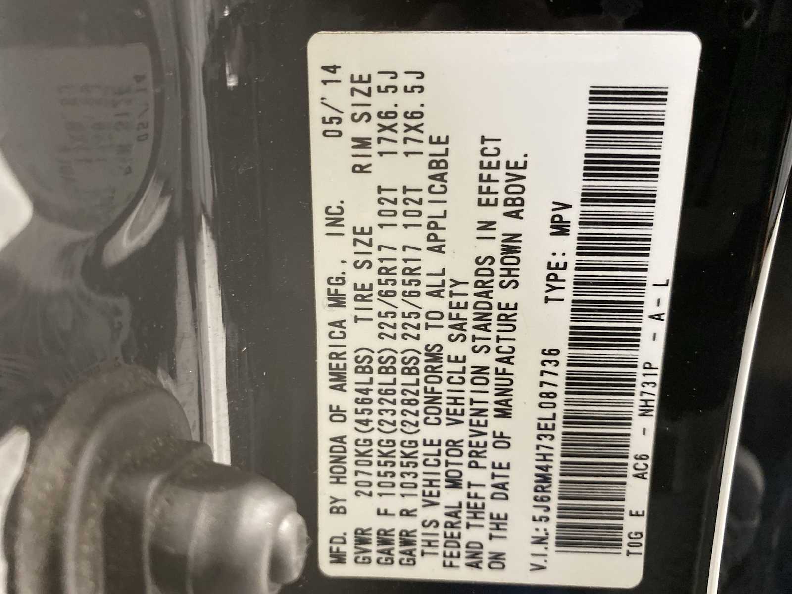 Thumbnail: 2014 Honda CR-V - 21