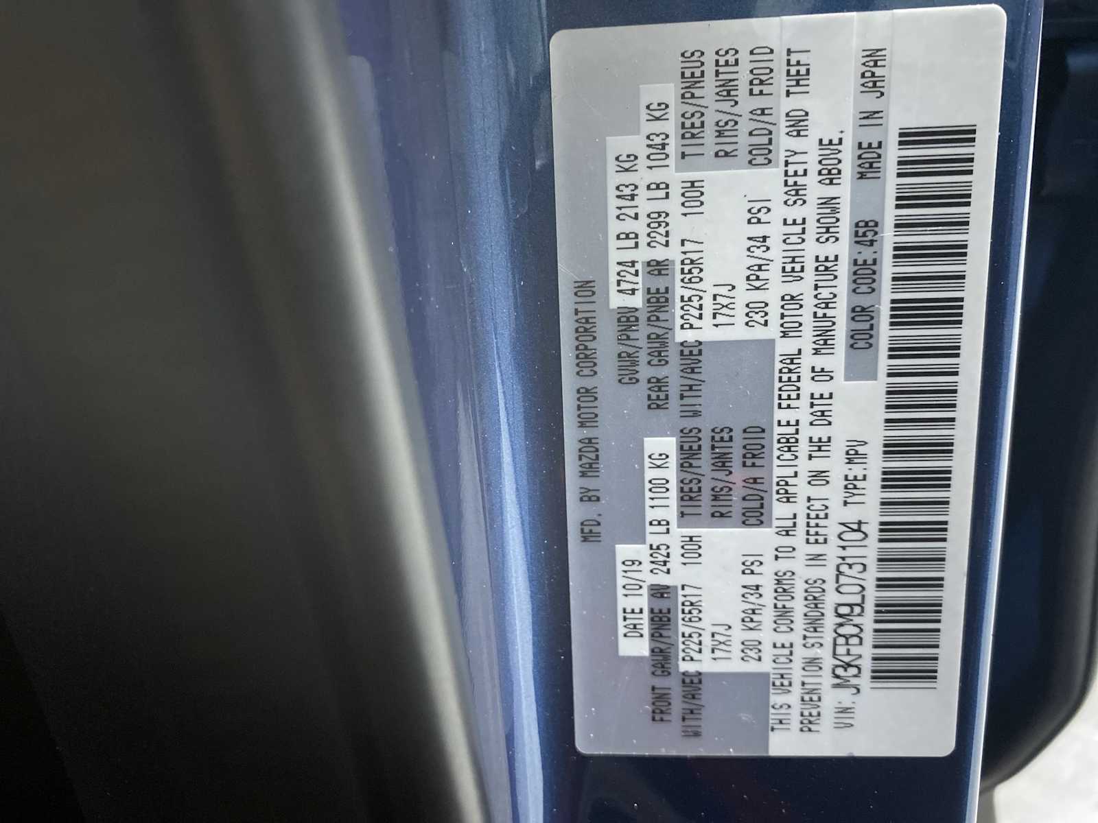 Thumbnail: 2020 Mazda CX-5 - 21