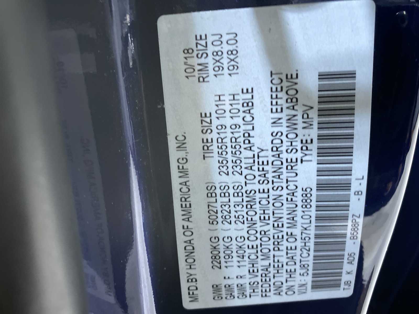 Thumbnail: 2019 Acura RDX - 21