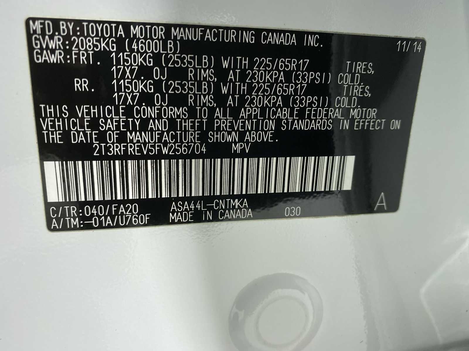 Thumbnail: 2015 Toyota RAV4 - 21