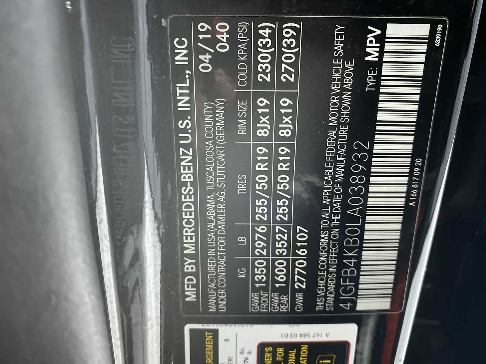 Thumbnail: 2020 Mercedes-Benz GLE - 21