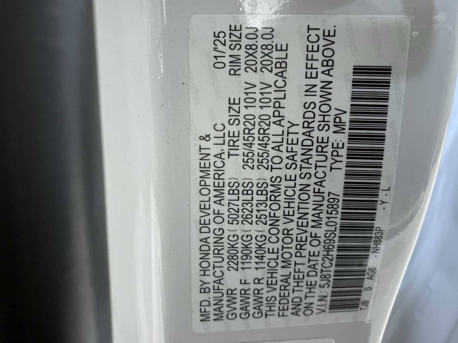 Thumbnail: 2025 Acura RDX - 21