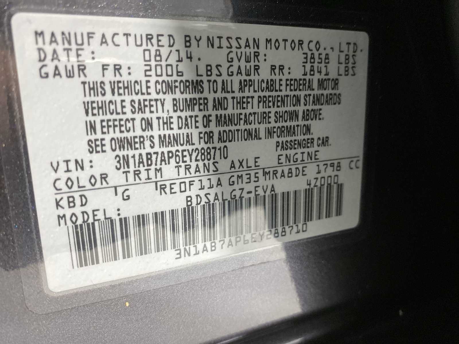 2014 Nissan Sentra SL 21