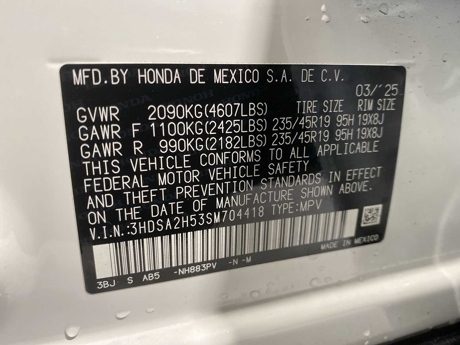 Thumbnail: 2025 Acura ADX - 21