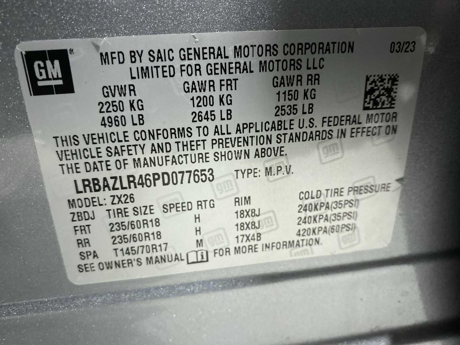 Thumbnail: 2023 Buick Envision - 21