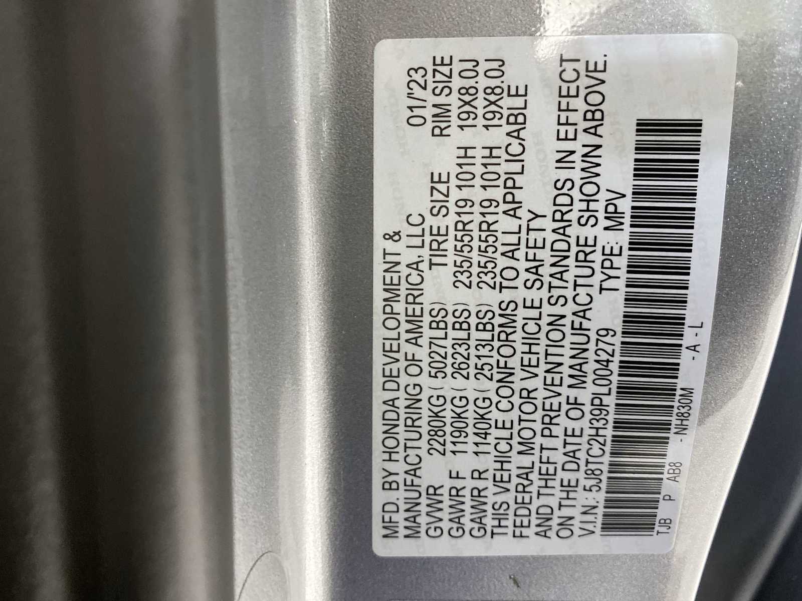 Thumbnail: 2023 Acura RDX - 21