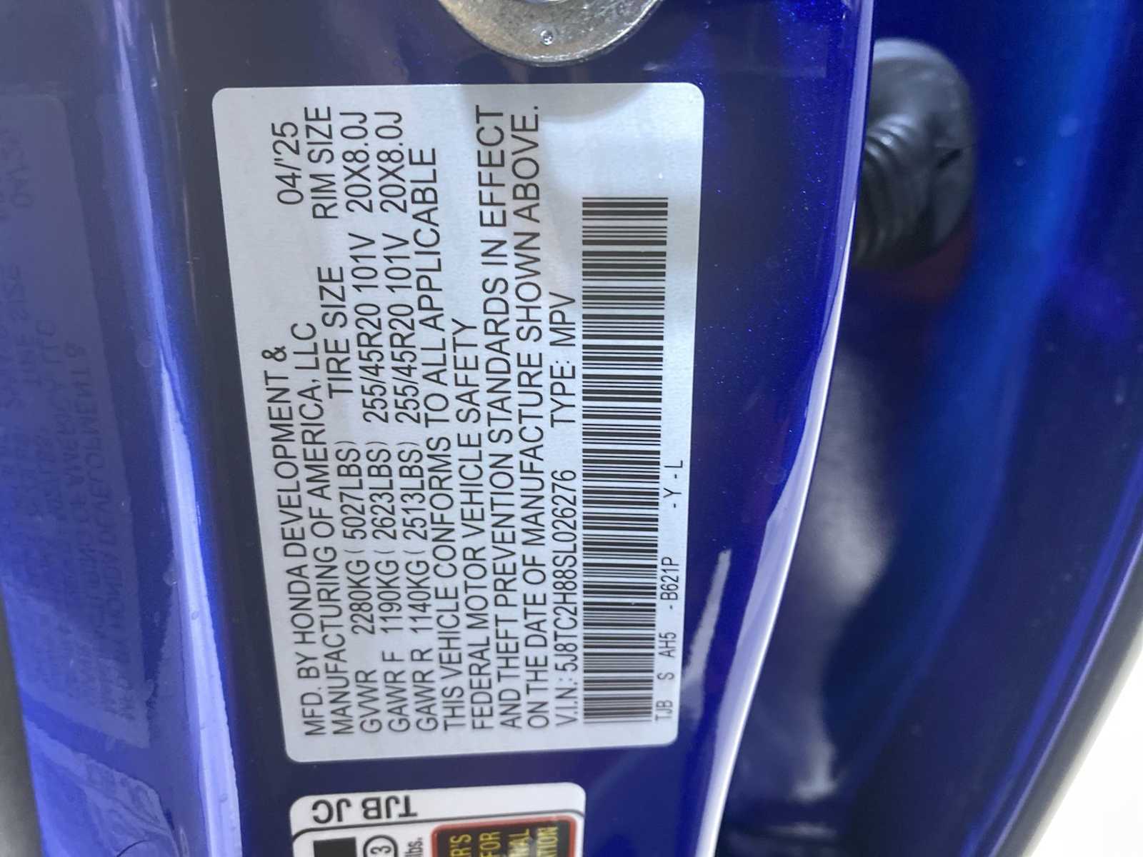 Thumbnail: 2025 Acura RDX - 21