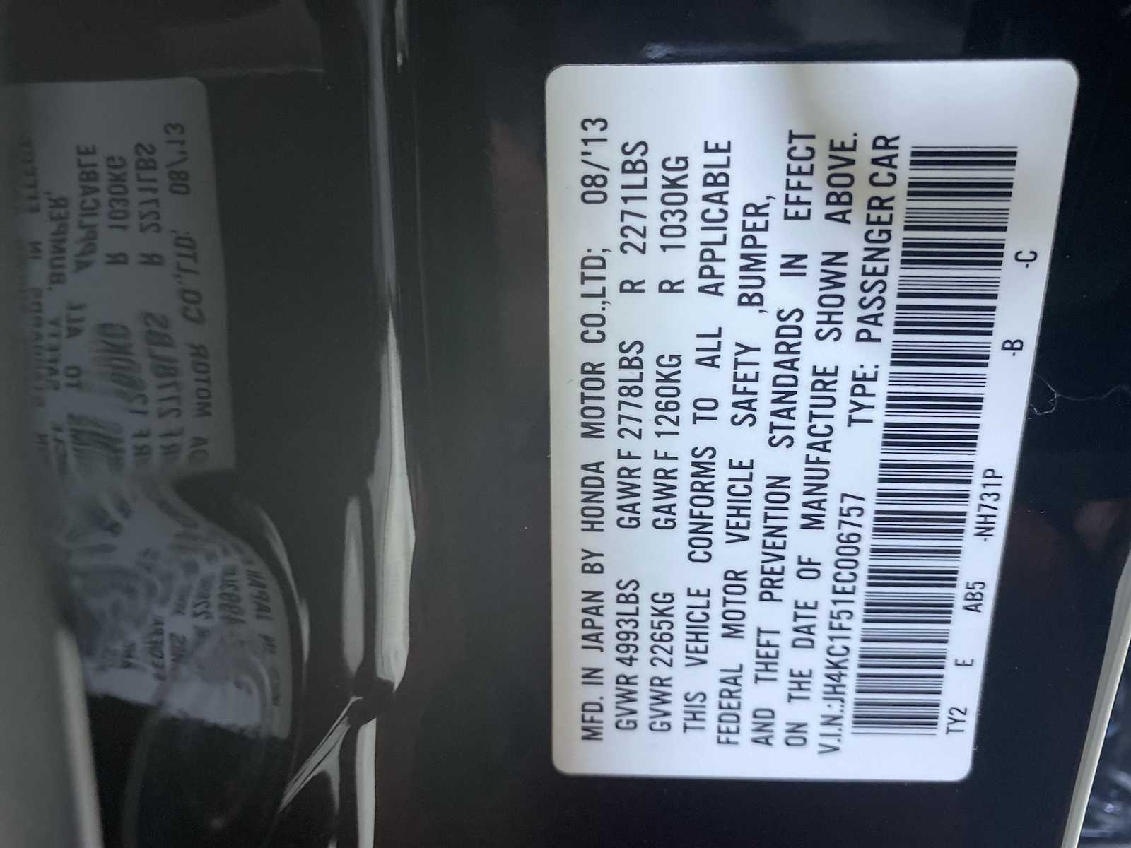 Thumbnail: 2014 Acura RLX - 21