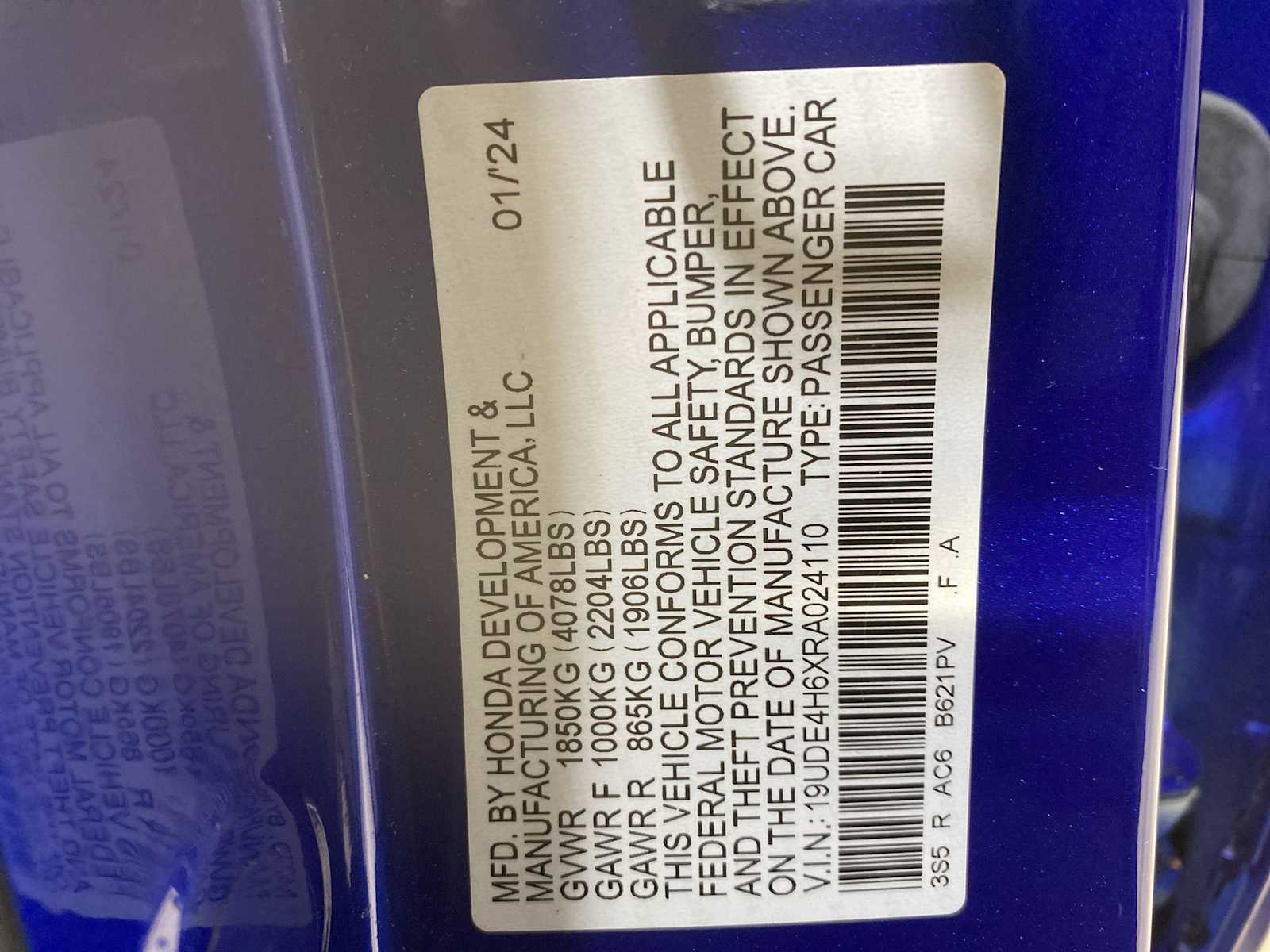 Thumbnail: 2024 Acura Integra - 21