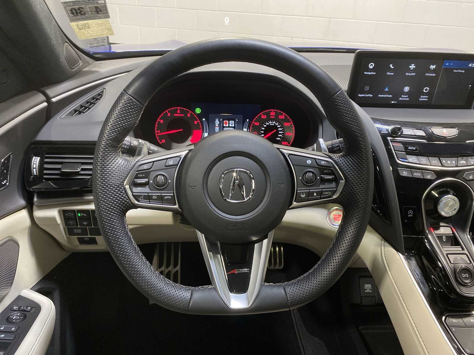 Thumbnail: 2025 Acura RDX - 15