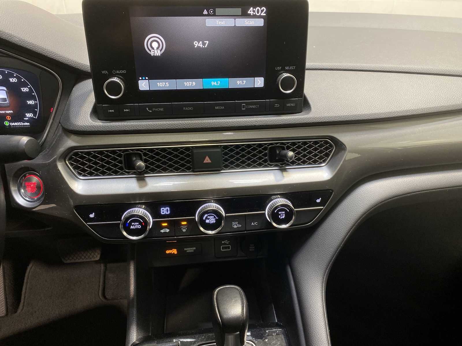 Thumbnail: 2023 Acura Integra - 16