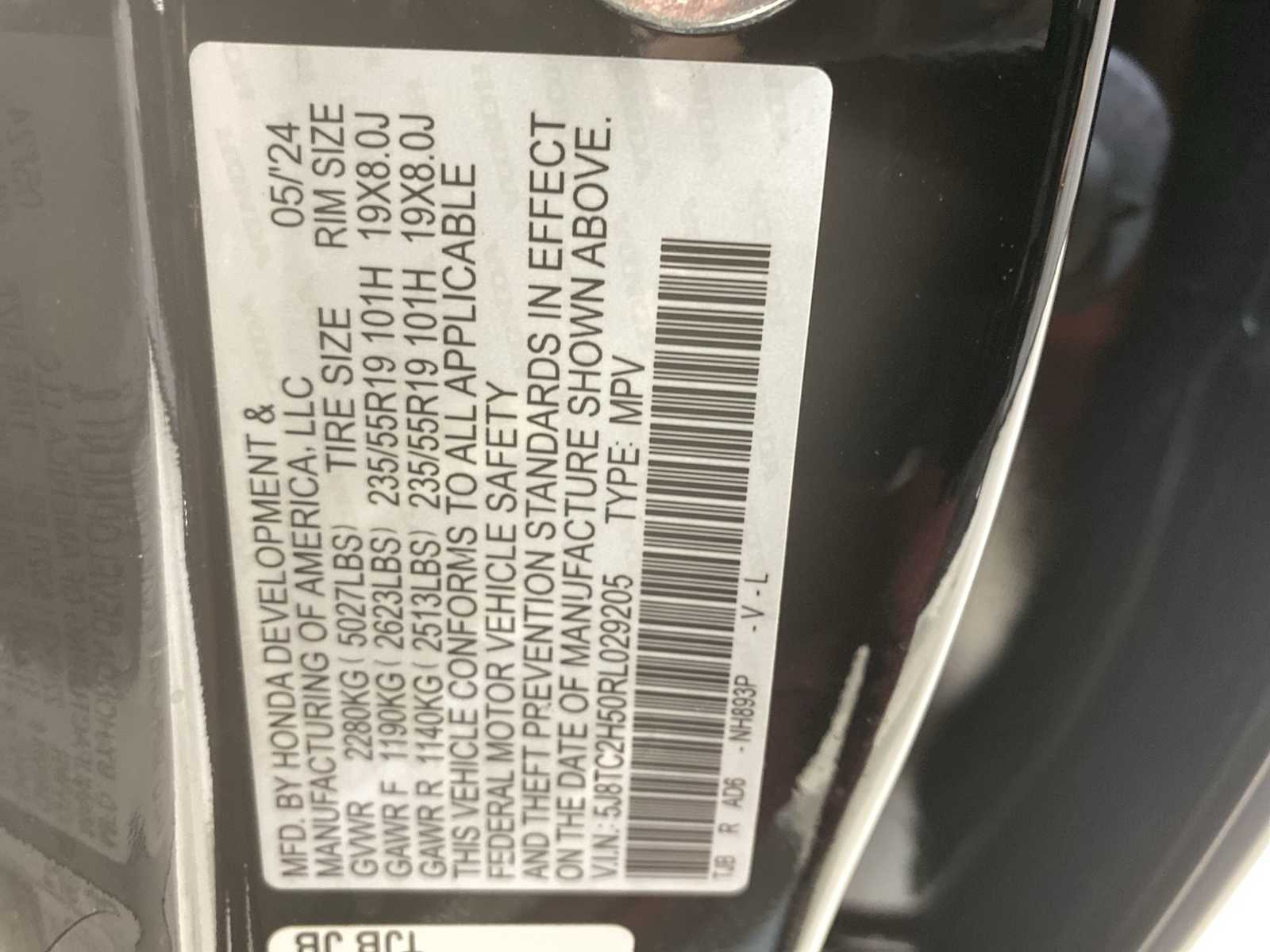 Thumbnail: 2024 Acura RDX - 21