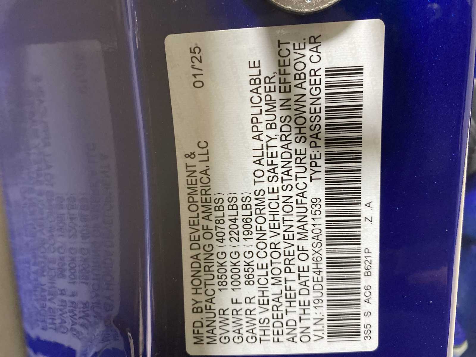 Thumbnail: 2025 Acura Integra - 21