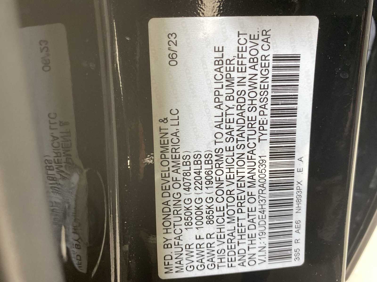 Thumbnail: 2024 Acura Integra - 21