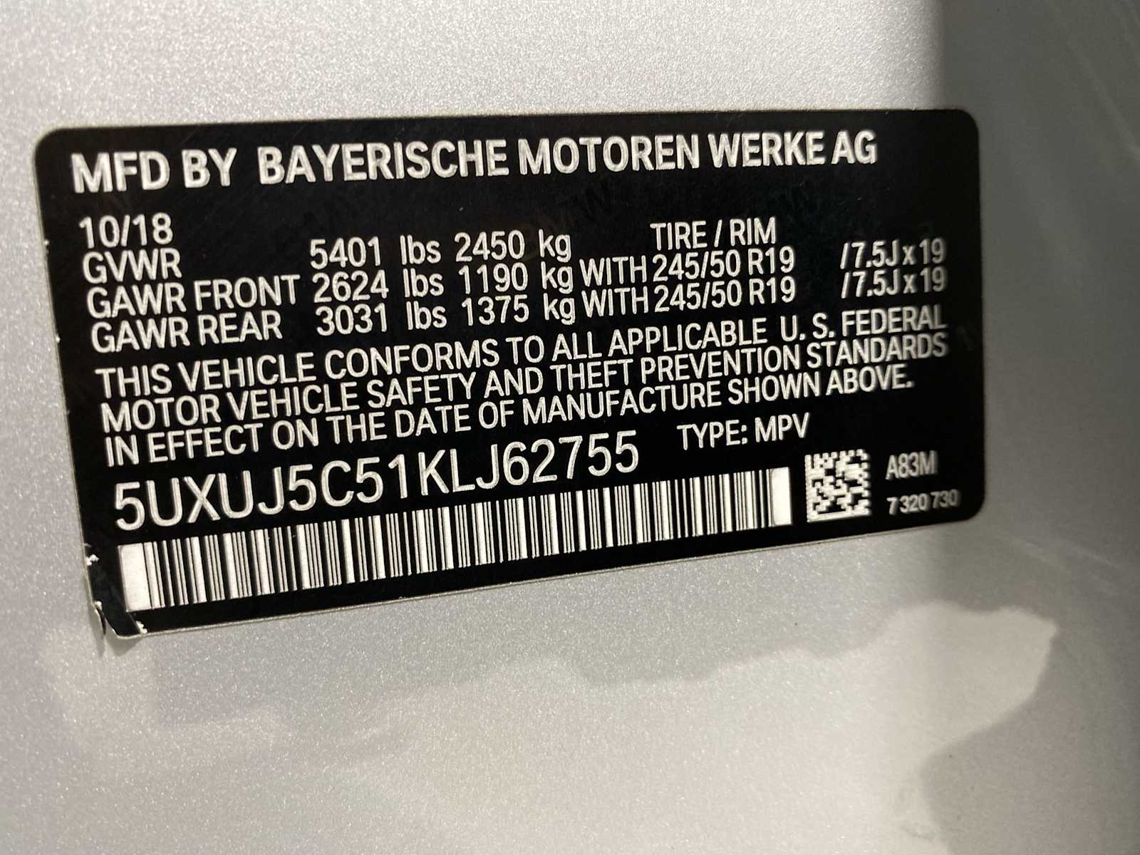 Thumbnail: 2019 BMW X4 - 21