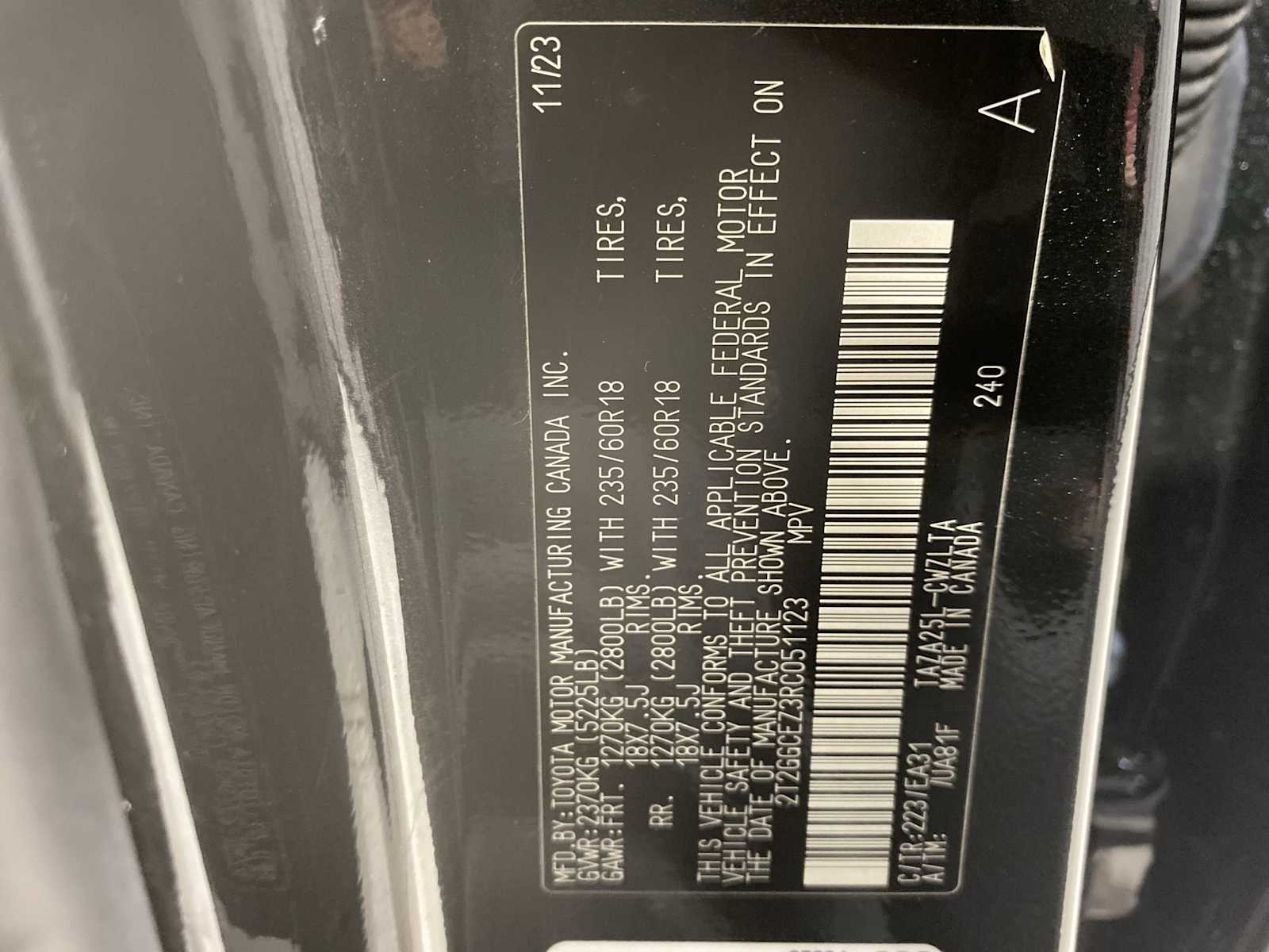 Thumbnail: 2024 Lexus NX - 21