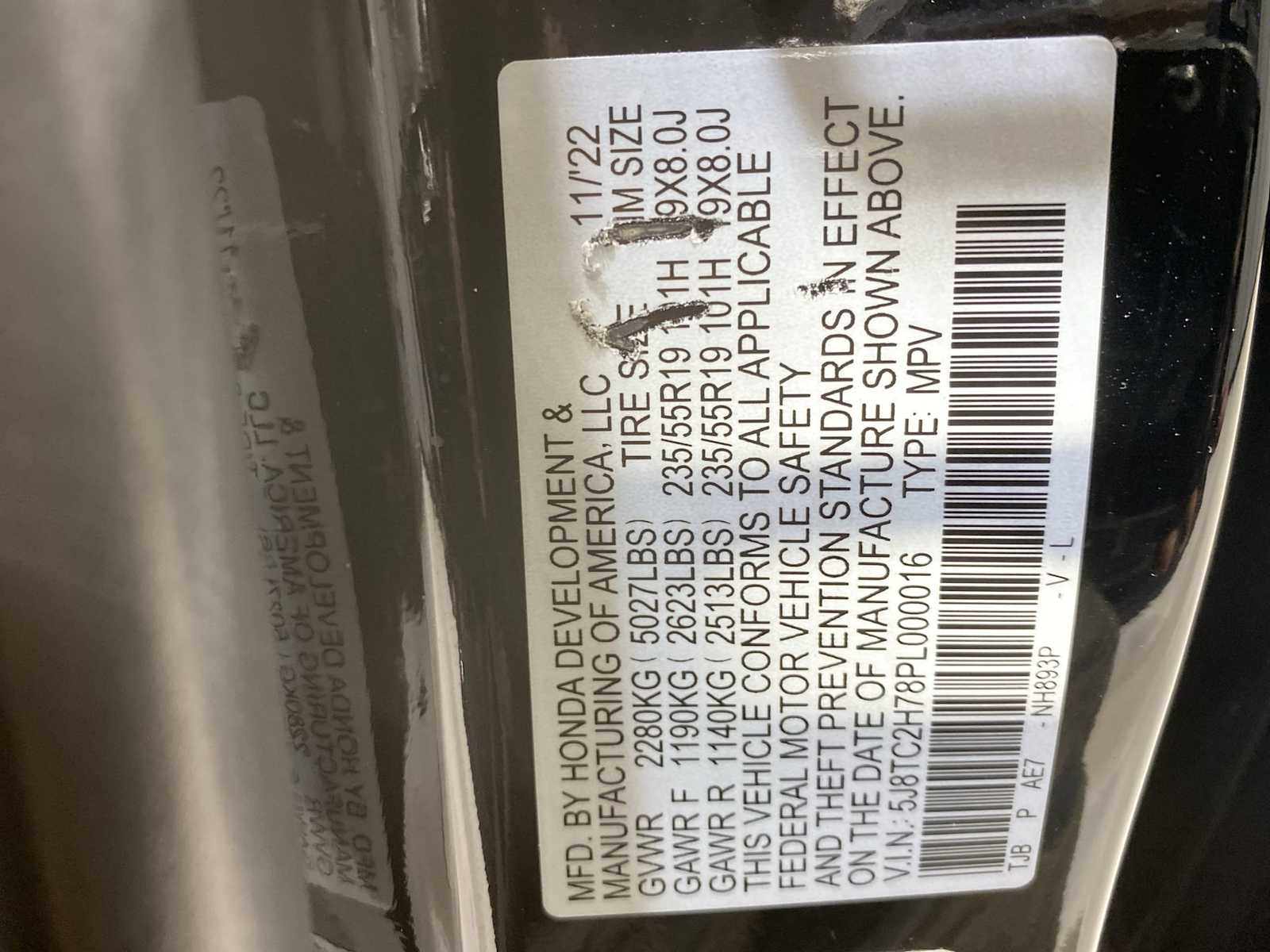 Thumbnail: 2023 Acura RDX - 21