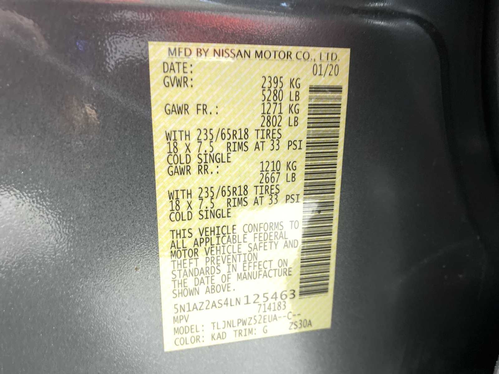 Thumbnail: 2020 Nissan Murano - 21