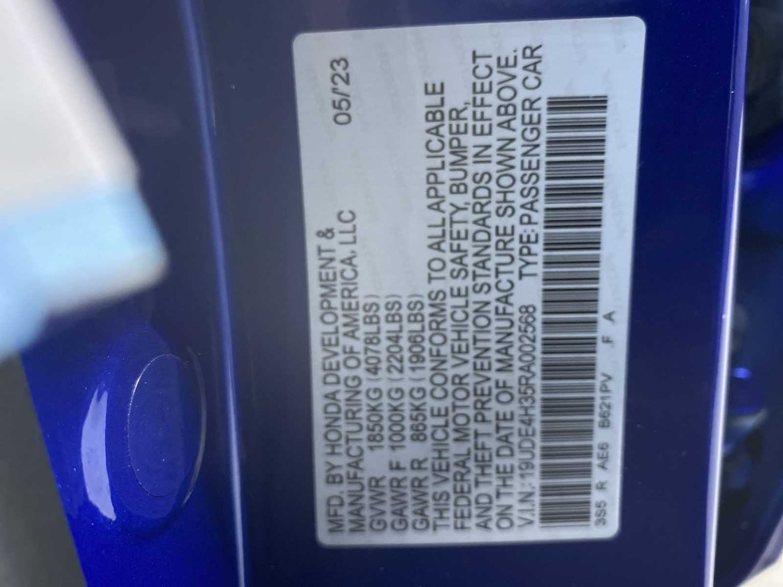 Thumbnail: 2024 Acura Integra - 21