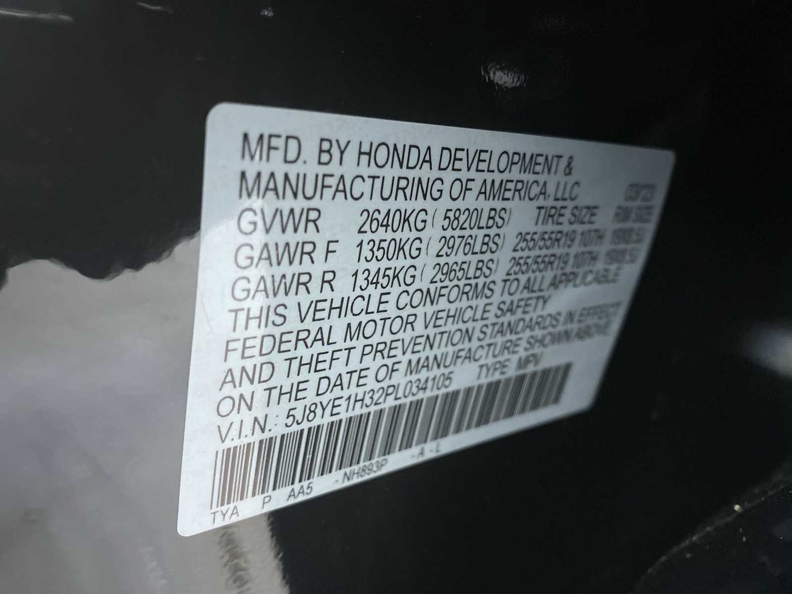 Thumbnail: 2023 Acura MDX - 21