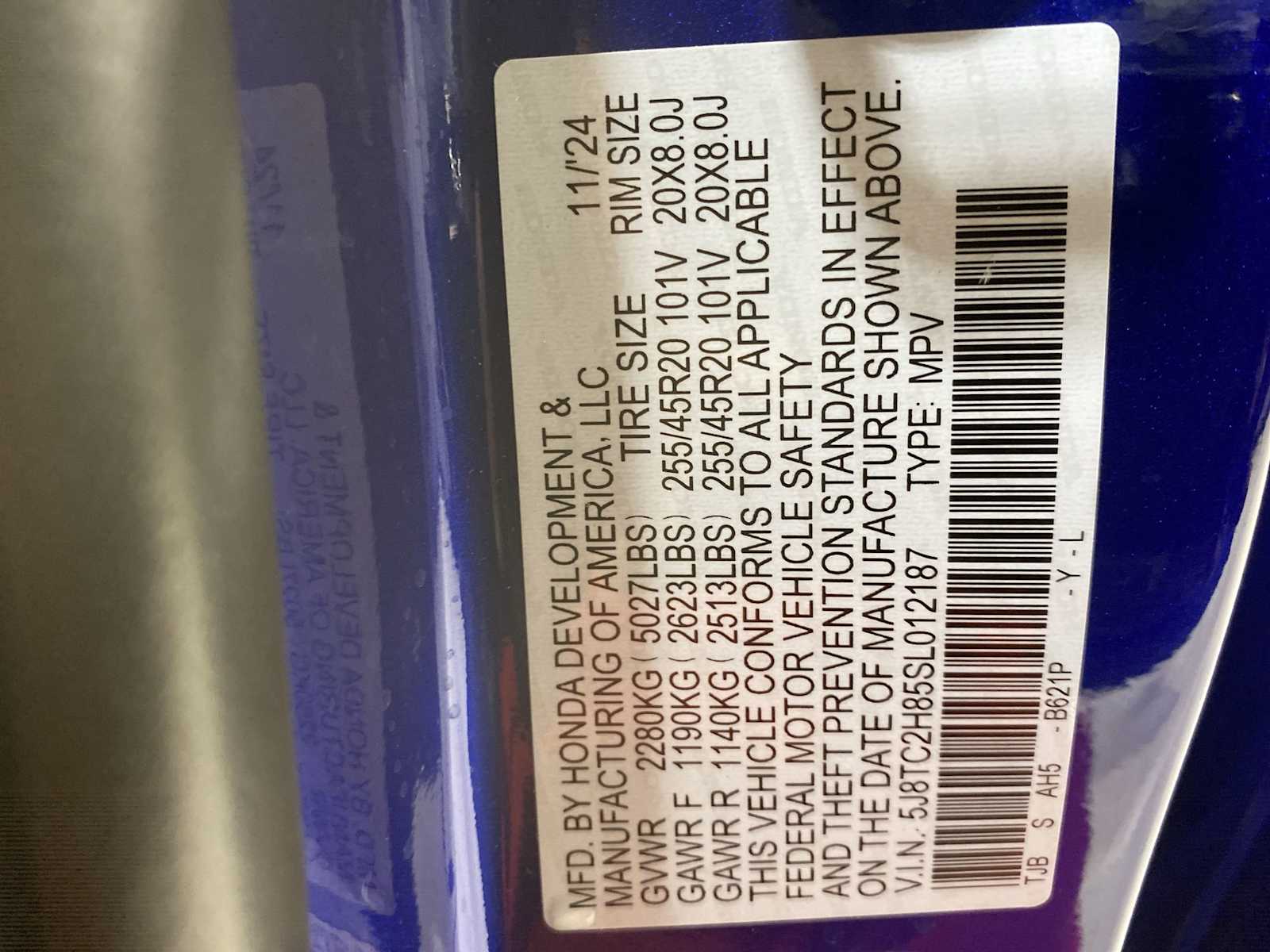 Thumbnail: 2025 Acura RDX - 21