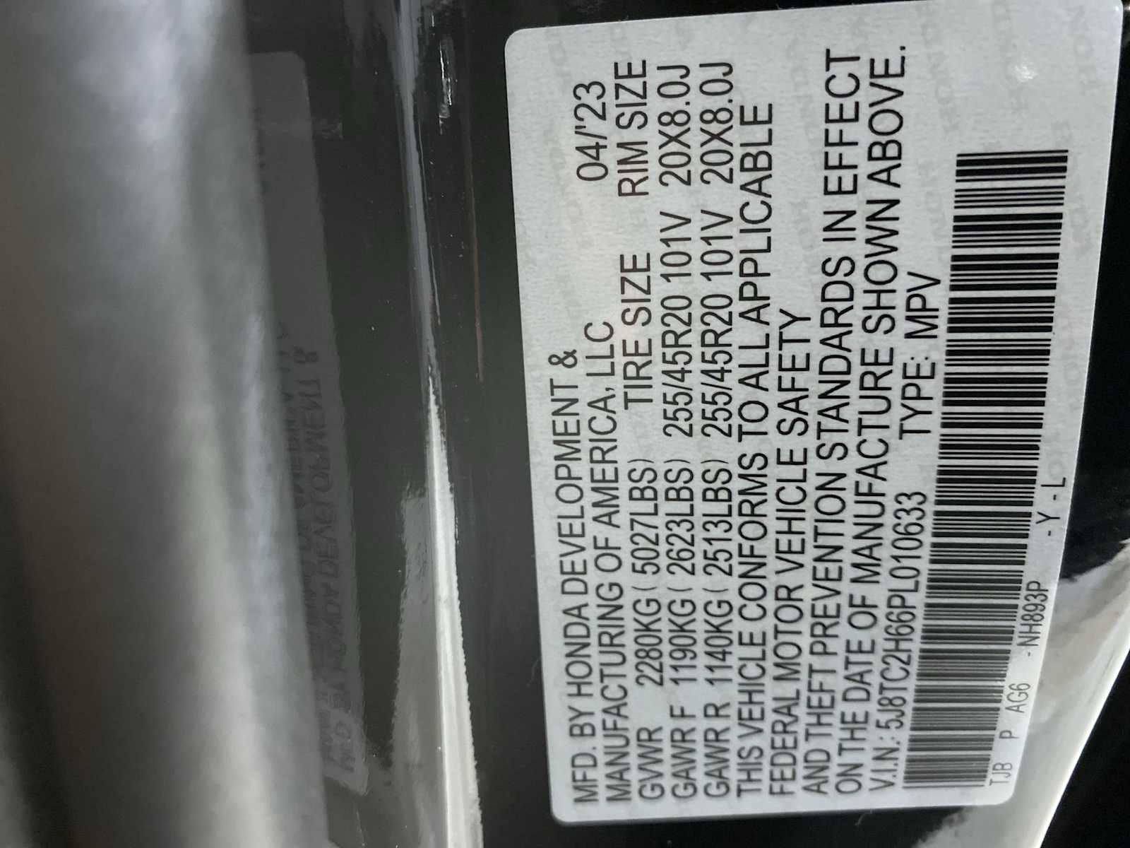 Thumbnail: 2023 Acura RDX - 21