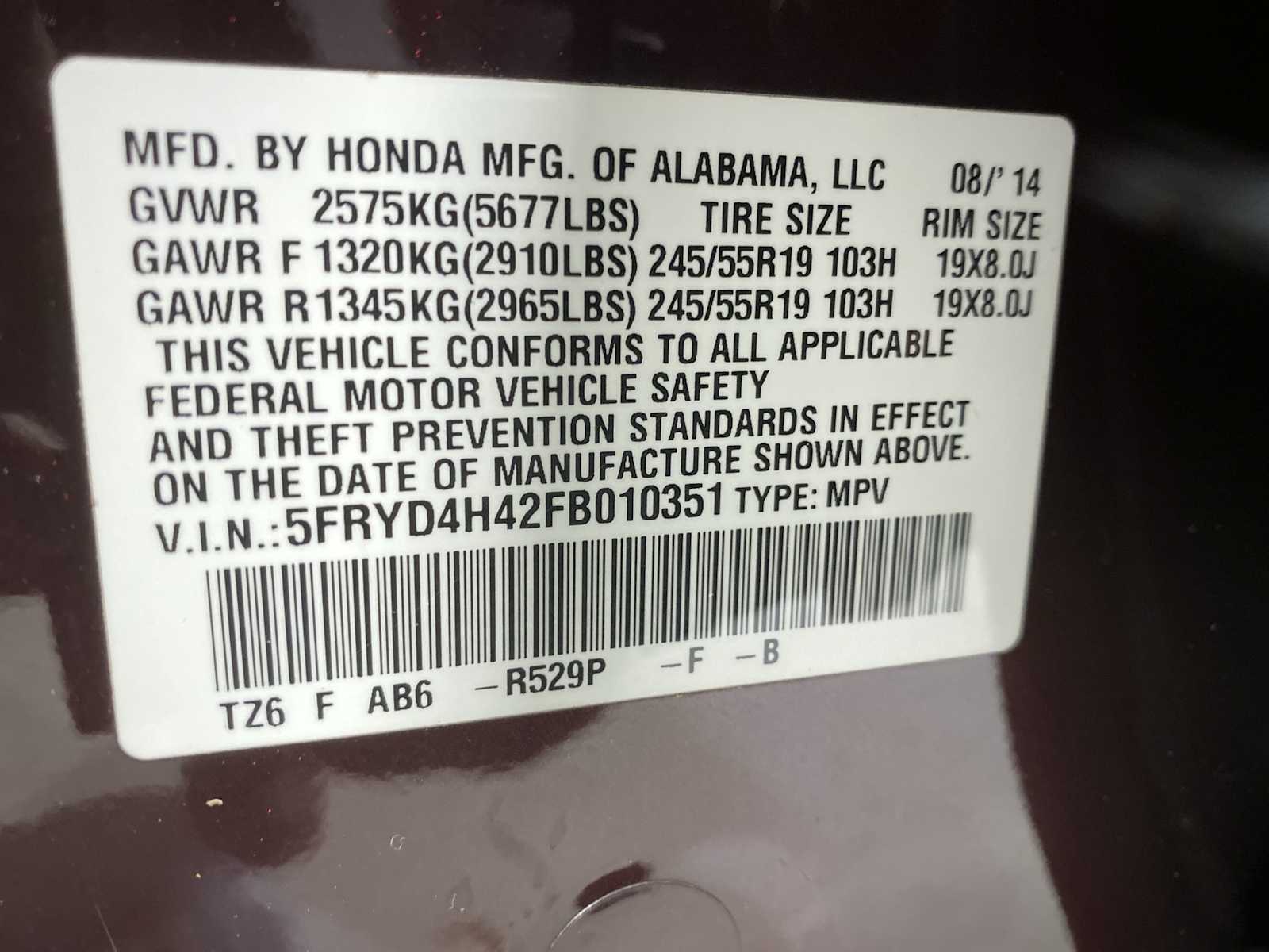 Thumbnail: 2015 Acura MDX - 21