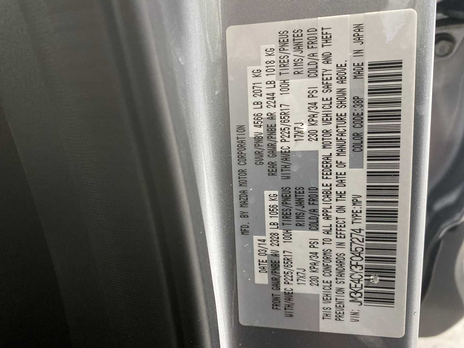 Thumbnail: 2015 Mazda CX-5 - 21