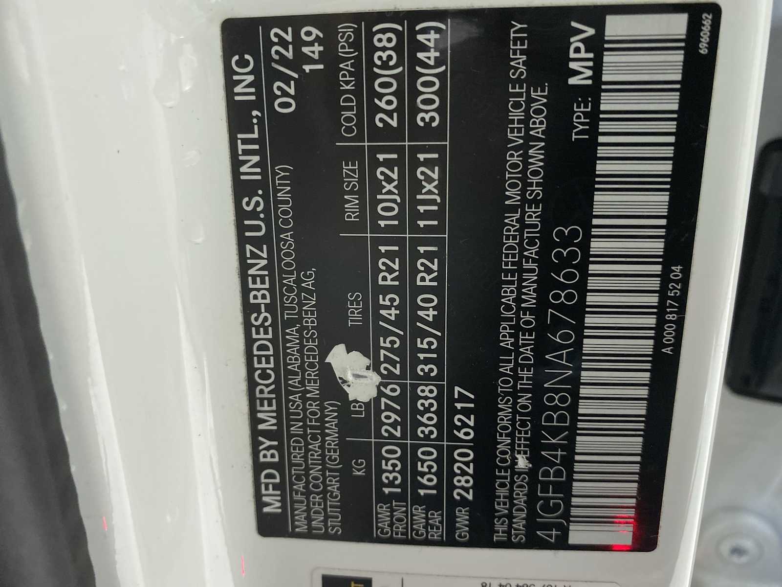 Thumbnail: 2022 Mercedes-Benz GLE - 21